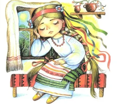 Казки