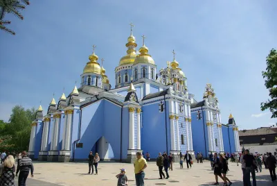 Культура